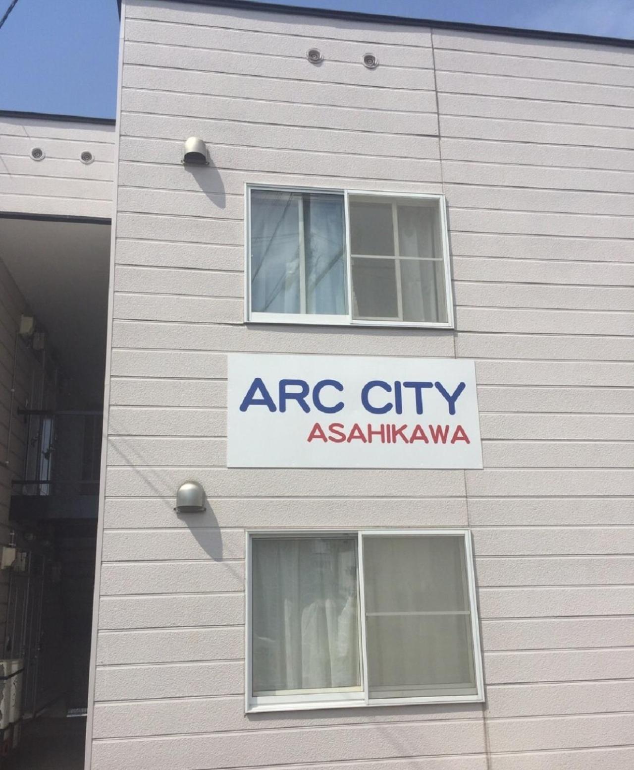 Ark City Asahikawa - Vacation Stay 8531 Kültér fotó